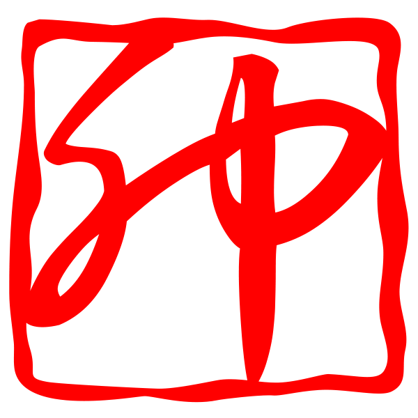 卯年 卯 うさぎ 干支 落款 賀詞 文字 筆文字 年賀状素材 年賀状 フリー素材